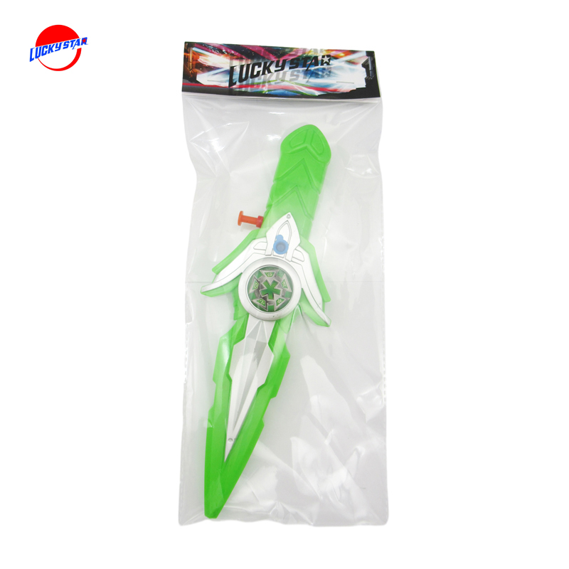 Squirting sword